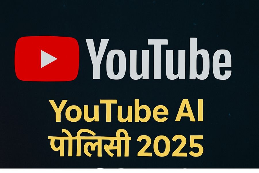 YouTube AI policy